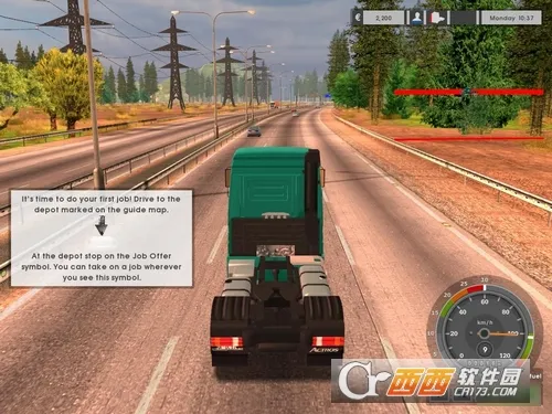 �����й�2ƻ��������v1.3.7 �ֻ���