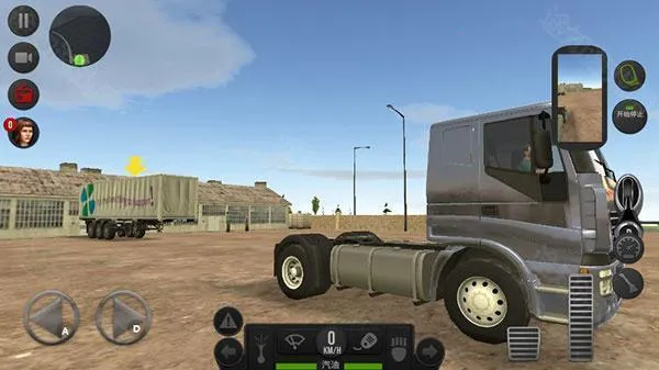 遨游中国2苹果版下载 遨游中国2苹果版下载