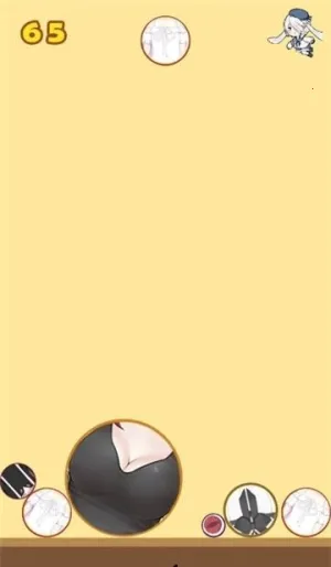 �ϳɴ�ŷ�����ذ�װ���°汾v1.0 �ֻ���