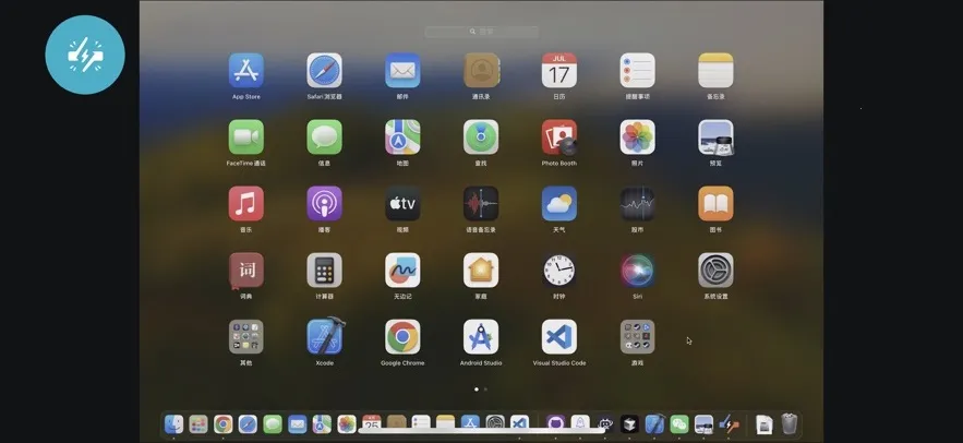 �ֻ������CloudPlayPlus����Ӧ��v1.0.2 �ֻ���