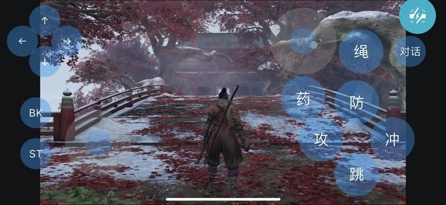 �ֻ������CloudPlayPlus����Ӧ��v1.0.2 �ֻ���