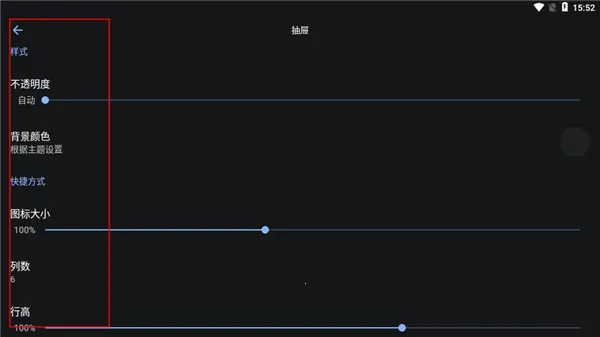 ħȤ������lawnchair