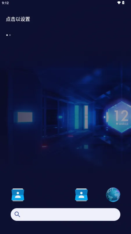 ħȤ������lawnchairv15.Dev.(#2186) �ֻ���