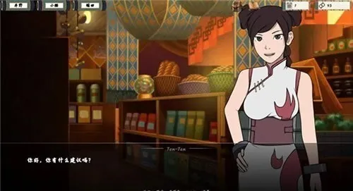 Ů����ѵ��ʦ���°汾v0.7.4 ��Ѱ�