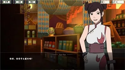 Ů����ѵ��ʦ���°汾v0.7.4 ��Ѱ�