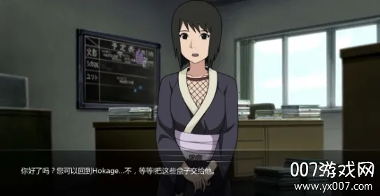 Ů����ѵ��ʦ���°汾