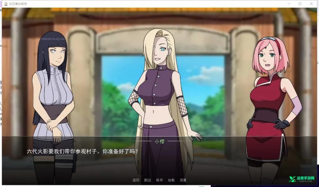 Ů����ѵ��ʦ���°汾