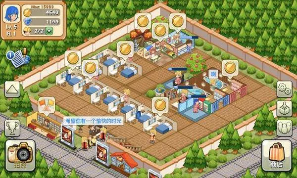 �����������޽��v2.0.10 �ֻ���