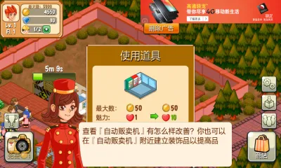 �����������޽��v2.0.10 �ֻ���