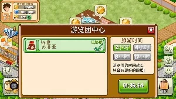 �����������޽��