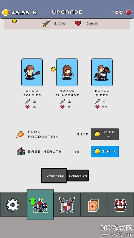 սʿ��ʦ2026�ٷ�����v1.0 �ֻ���