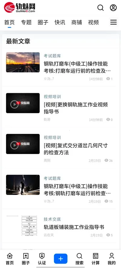 ������v2.0 �ٷ�����