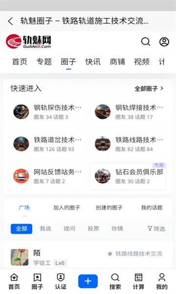 ������v2.0 �ٷ�����