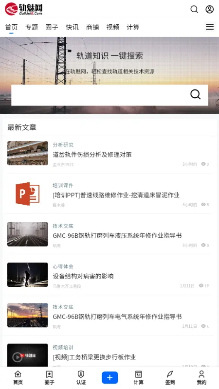 ������v2.0 �ٷ�����