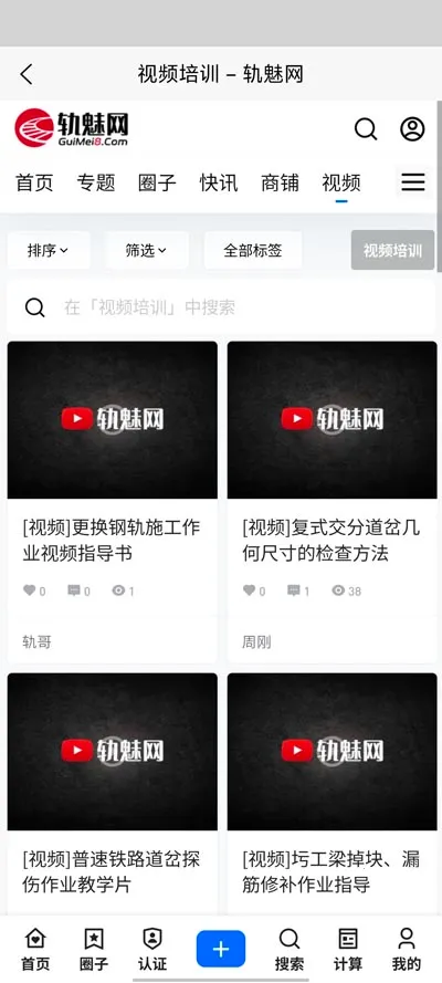 ������v2.0 �ٷ�����