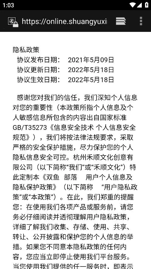 ˫�㲿��2026���ذ�װv1.2.1 ��Ѱ�