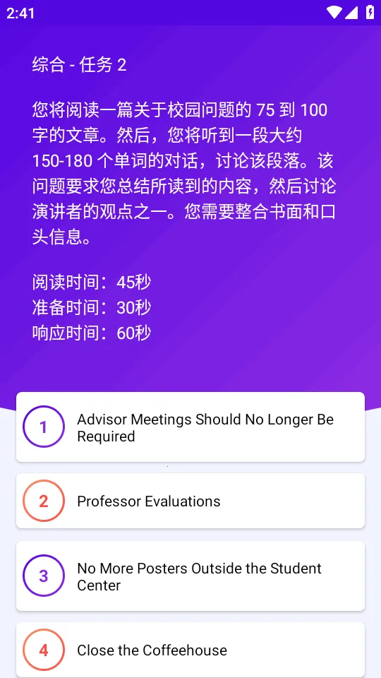 �и�����רҵ��v4.0 �ֻ���