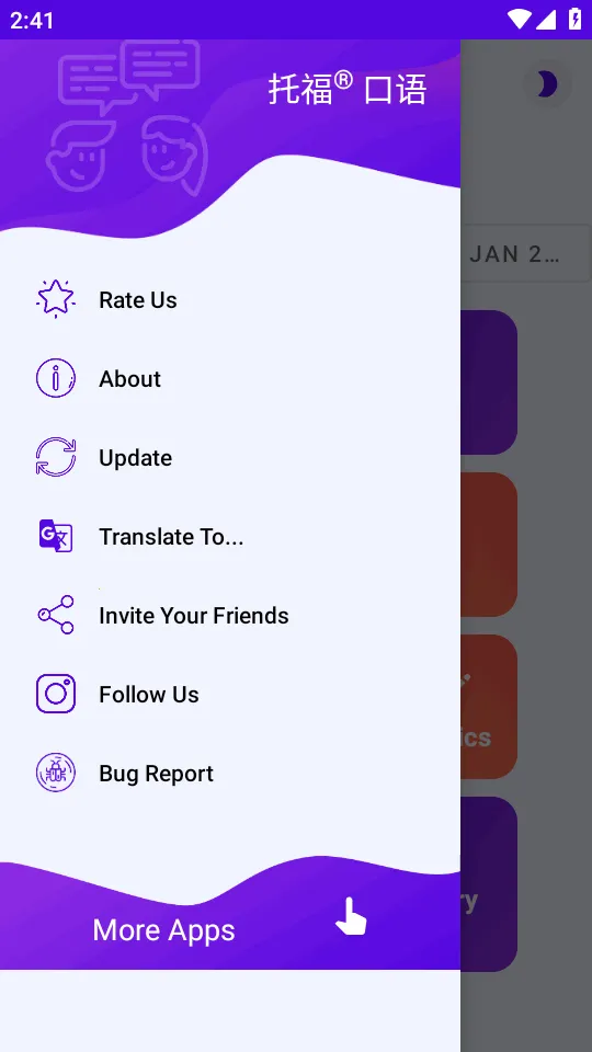 �и�����רҵ��v4.0 �ֻ���