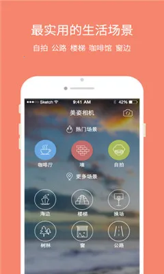 �������v1.0.1 �ֻ���