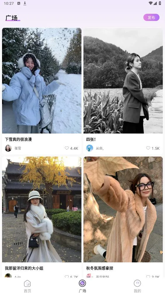 �������v1.0.1 �ֻ���