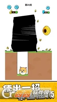 �ҵĹ���2026���ذ�װv1.0.8.6 �ٷ�����