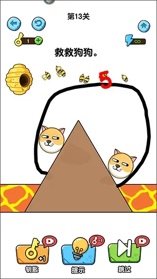 �ҵĹ���2026���ذ�װv1.0.8.6 �ٷ�����