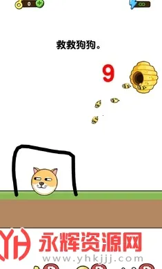 �ҵĹ���2026���ذ�װv1.0.8.6 �ٷ�����