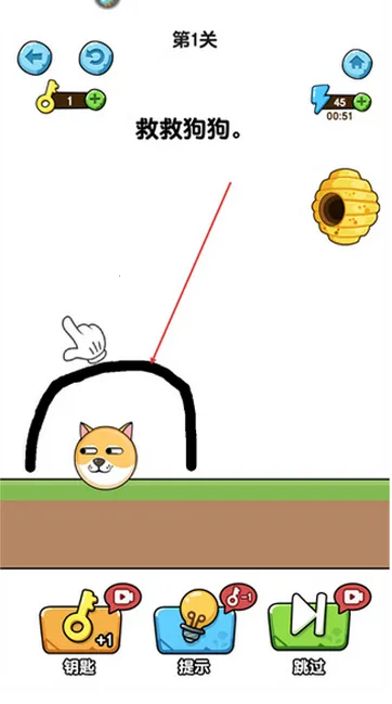 我的狗狗2026下载安装 我的狗狗2026下载安装