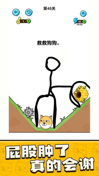 �ҵĹ���2026���ذ�װv1.0.8.6 �ٷ�����