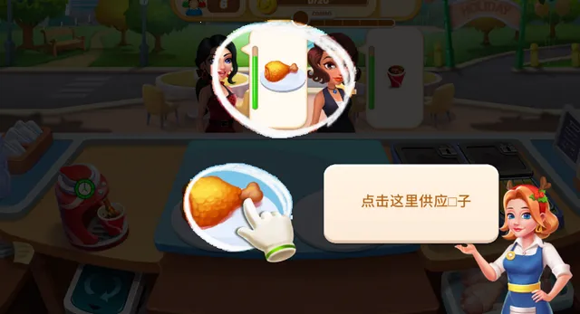 ��ʳ���2026�ٷ����°汾v1.0.18 �ٷ�����