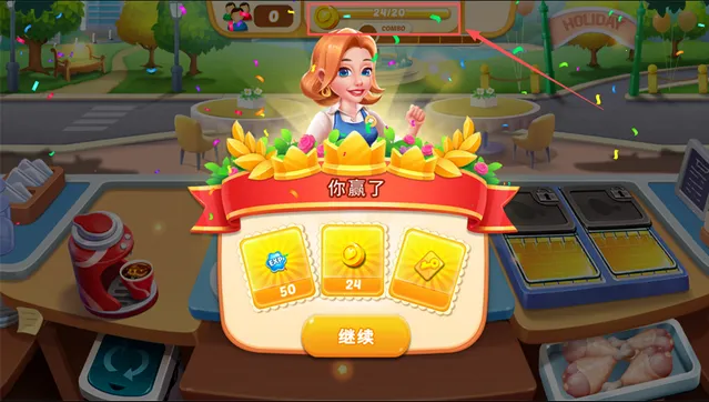 ��ʳ���2026�ٷ����°汾