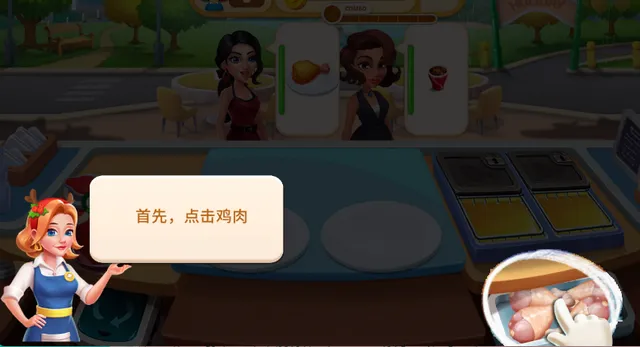 ��ʳ�����Ϸ�ƽ��