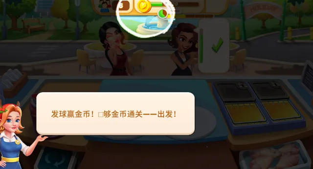 ��ʳ���2026�ٷ����°汾