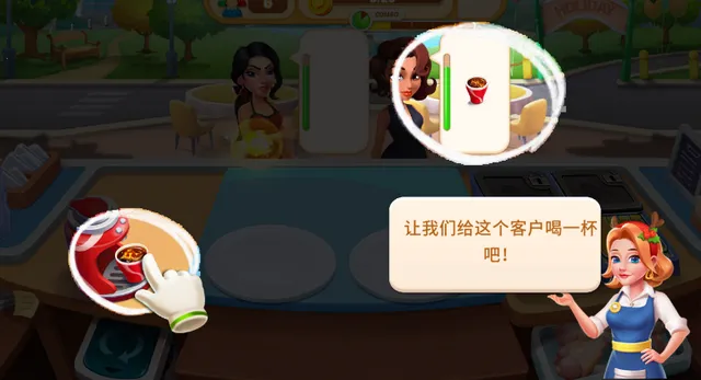 ��ʳ�����Ϸ�ƽ��