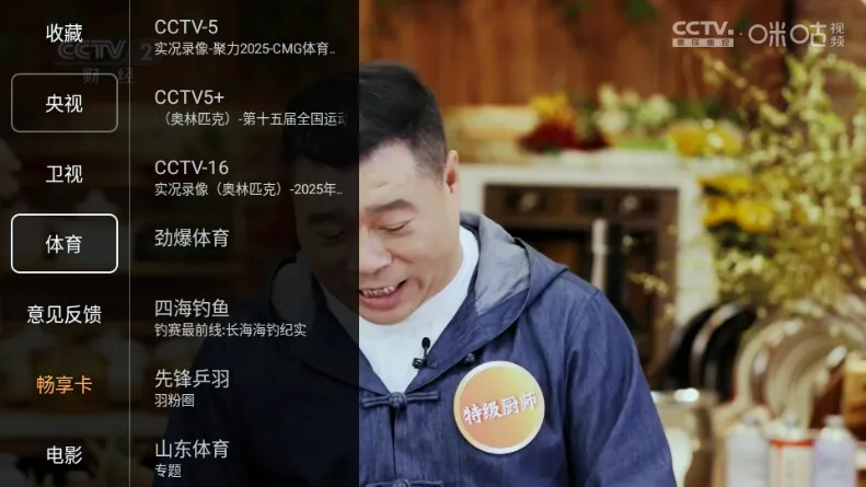 ��ҹӰ�Ӱ�׿���ֻ���