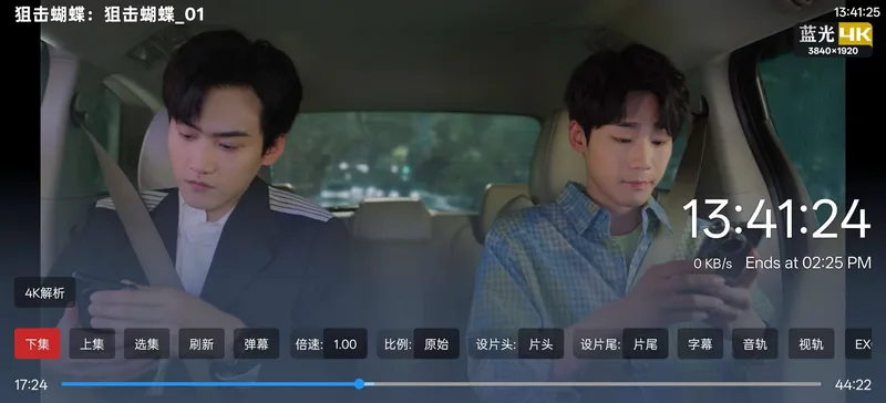 ��ҹӰ�Ӱ�׿���ֻ���v3.1.0 ��׿��