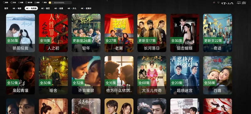 ��ҹӰ�Ӱ�׿���ֻ���v3.1.0 ��׿��