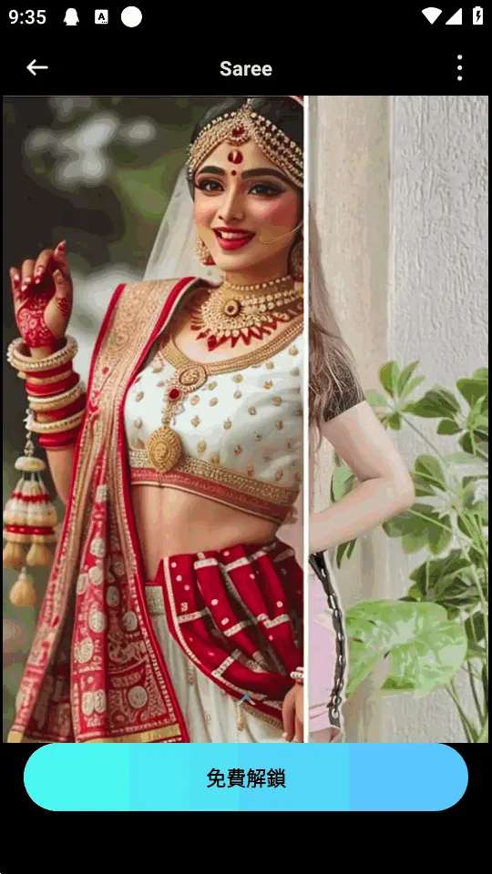 AI��ͼv2.37.354 �ٷ�����