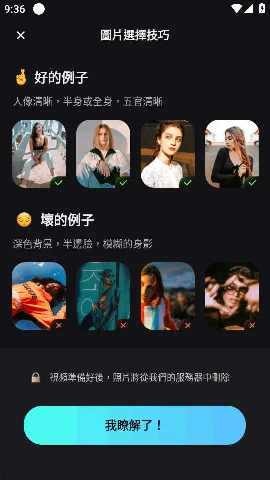 AI��ͼv2.37.354 �ٷ�����