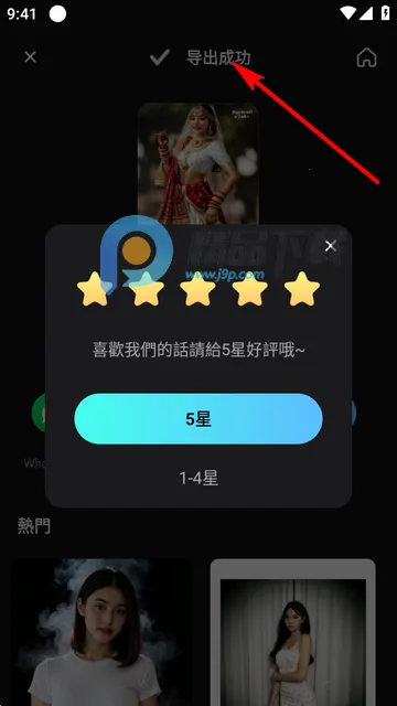 AI��ͼ(Portrait Lab)