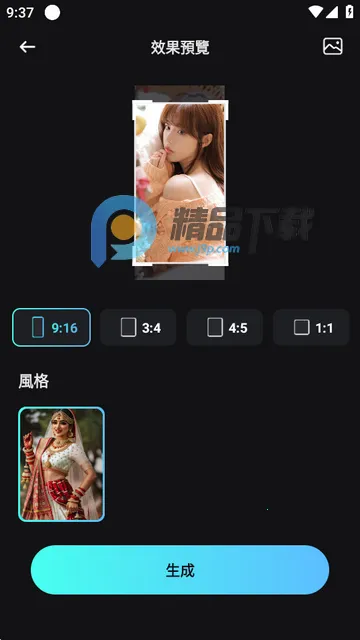 AI��ͼ(Portrait Lab)