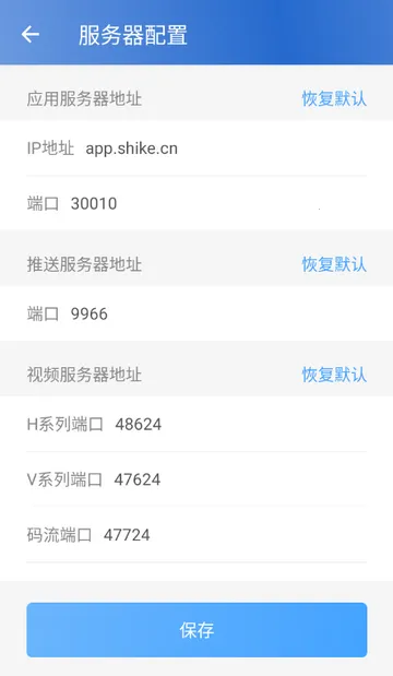 ʱ�����û���V1.2.0.20160622_rc ��Ѱ�