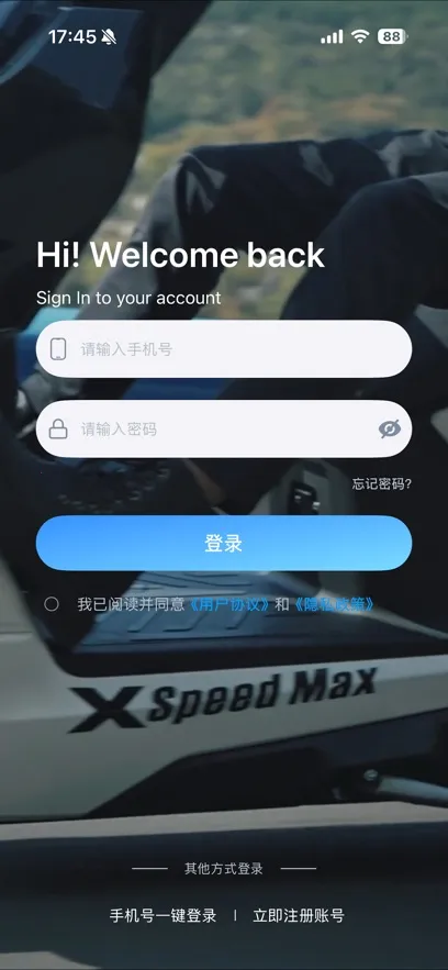 С��Go��׿���ֻ���v2.0.0 ��׿��