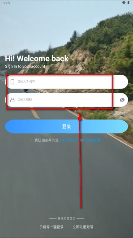 С��Go��׿���ֻ���