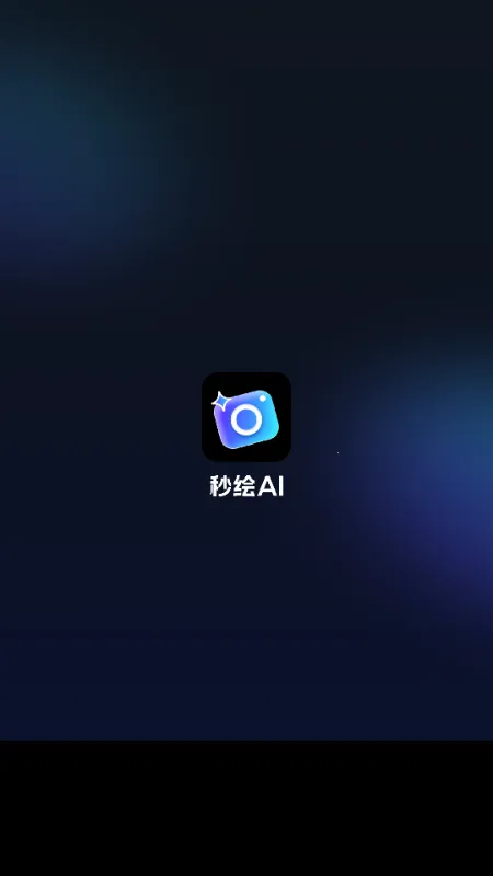 ���AIv1.1.0 �ֻ���