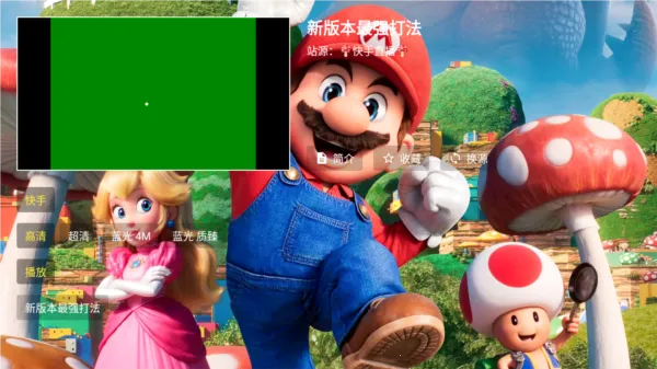 �����TV2026�ٷ����°汾