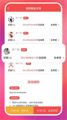 ����Դ2026�ٷ����°汾v2.4.9 �ֻ���