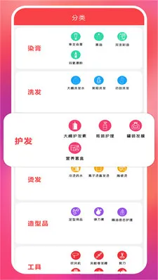 ����Դ2026�ٷ����°汾v2.4.9 �ֻ���