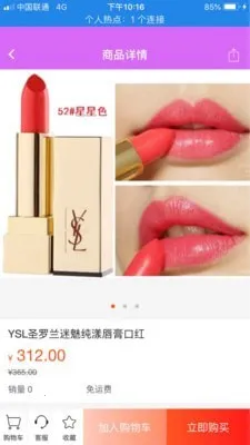 ����Դ2026�ٷ����°汾v2.4.9 �ֻ���