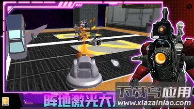 �������������ֻ���v3.10000.0124.1.4 �ٷ�����